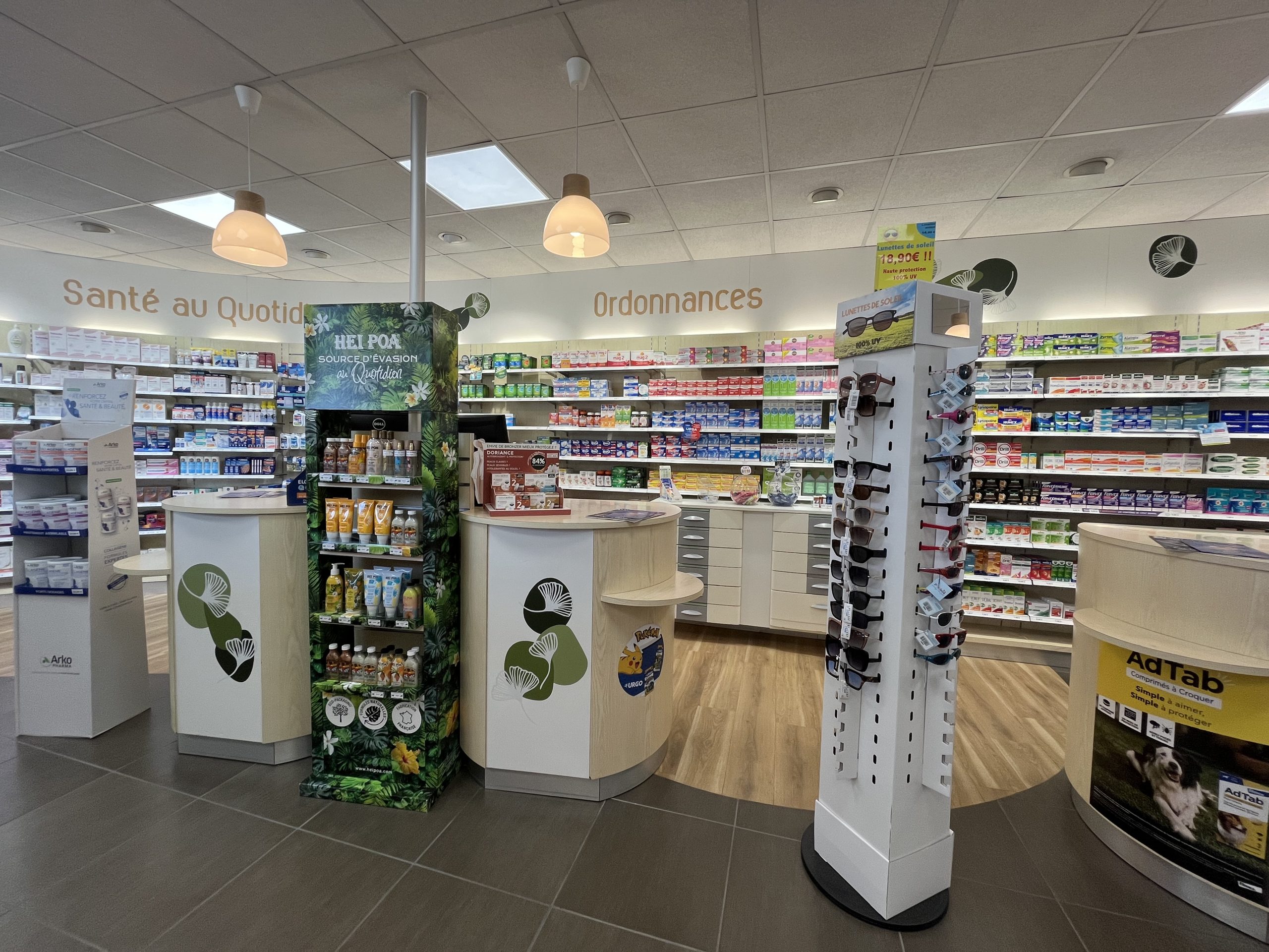 Pharmacie Guizièroise 1